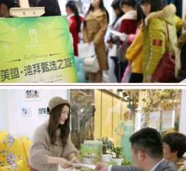 广安北京私人伴游 迪拜相亲团被说成“富豪伴游”美盟与媒体互撕