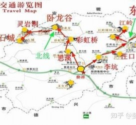 广安旅游线路(旅游线路行程表模板)