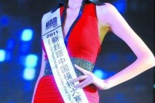 广安吴宜桦(陈嘉桦吴慷仁)