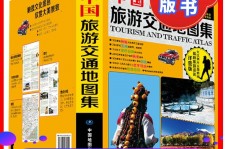 广安旅游线路推荐(西南旅游线路推荐)