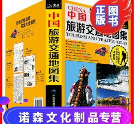 广安旅游线路推荐(西南旅游线路推荐)