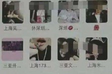 广安深圳高端私家伴游雇用(深圳高端私家伴游雇用网)