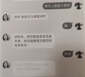 广安南宁兼职**微信群(南宁兼职微信群二维码)