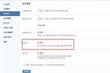 广安成都兼职模特微信号(成都服拆模特兼职是实的吗)