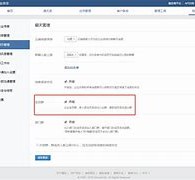 广安成都兼职模特微信号(成都服拆模特兼职是实的吗)