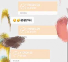 广安高端男伴游雇用(雇用私家高端伴游)