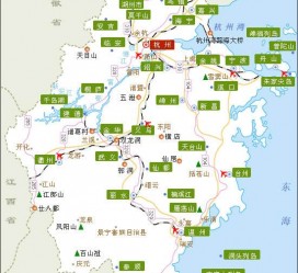 广安江浙旅游(江浙旅游攻略)