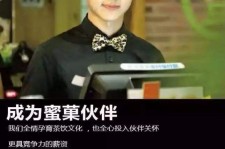 广安模特晚班兼职雇用(正规的兼职模特雇用是怎么样的)