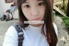 广安伴游中国有**吗的简单介绍