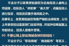 广安伴游雇用是圈套嘛(雇用伴游什么样子的是实的)