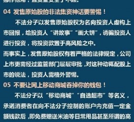 广安伴游雇用是圈套嘛(雇用伴游什么样子的是实的)