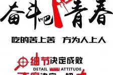 广安雇用接单伴游(私家伴游雇用包吃住)