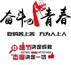 广安雇用接单伴游(私家伴游雇用包吃住)
