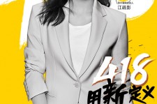 广安包罗一告白公司想签啊做兼职平面模特的词条