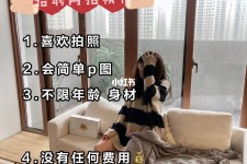 广安南通模特兼职雇用(南通模特兼职雇用最新信息)