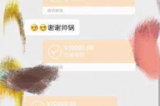 广安伴游雇用兼职(北京旅游公司雇用伴游)