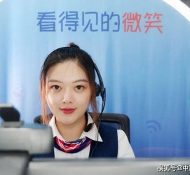 广安上海伴游招聘 空姐3千，明星1万，明码标价的“私人伴游”竟为色情服务