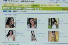 广安上海伴游招聘 揭秘 | 空姐3千，明星1万，明码标价的“私人伴游”竟是这种服务...