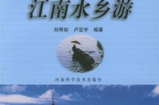 广安旅游热线(西安旅游热线)