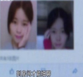 广安伴游中国by93(如何注册by93伴游天下)