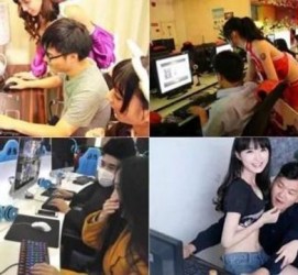 广安伴游雇用是实的嘛的简单介绍