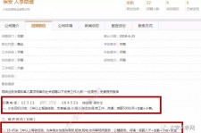 广安公关伴游雇用(商务私家伴游雇用)