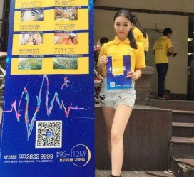 广安惠州兼职模特**(惠州市哪里有模特培训)