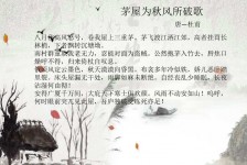 广安包含成都外围兼职伴游上门的词条