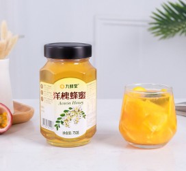 广安高颜值气量大蜜私家伴游预约的简单介绍