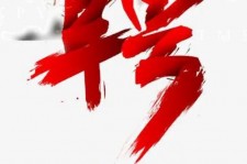 广安上海私人伴游 珠海伴游招聘高档会所直招，全国各地私人陪同游玩(今日/招聘)