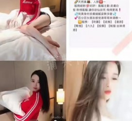 广安上海伴游招聘 上海南京伴游招聘程姐钱丽丽