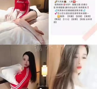 广安上海伴游招聘 上海南京伴游招聘程姐钱丽丽