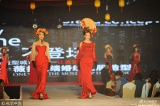 广安烟台兼职模特1010的简单介绍