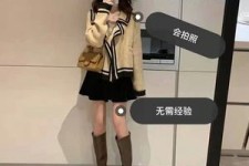 广安淘宝模特兼职我仿佛上当了(淘宝模特兼职上当了钱还能逃回来吗)