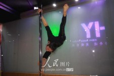 广安钢管舞女神(女星钢管舞)