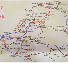 广安自驾线路(自驾游路线)