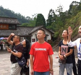 广安旅途私家伴游(旅途私家伴游案牍)