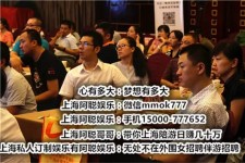 广安顶级伴游女雇用(高端伴游雇用网站)