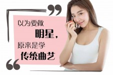 广安学生怎么申请模特兼职(学生怎么申请模特兼职平台)