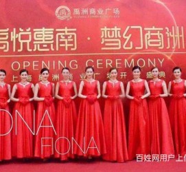 广安苏州模特礼节兼职(苏州模特培训)