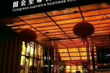 广安广州伴游雇用包厢女办事员的简单介绍