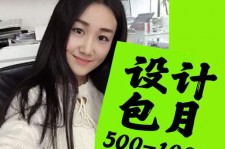 广安淘宝模特兼职可靠吗(网上的淘宝模特兼职可信吗)
