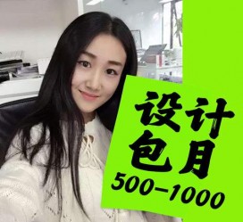 广安淘宝模特兼职可靠吗(网上的淘宝模特兼职可信吗)