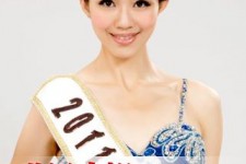 广安合肥商务模特兼职(合肥礼节模特兼职群)