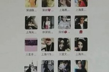广安包罗哈尔滨兼职女学生伴游的词条