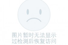 广安关于兼职黄某然模特的信息