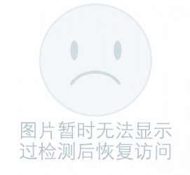 广安关于兼职黄某然模特的信息