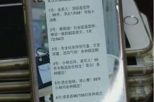 广安中国伴游网招聘(全国高薪招聘伴游)