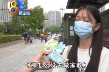 广安兼职模特之美院女孩的简单介绍
