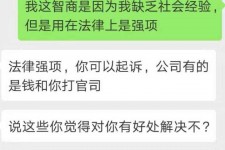 广安赶集网模特兼职是实的吗(赶集网模特兼职是实的吗吗)